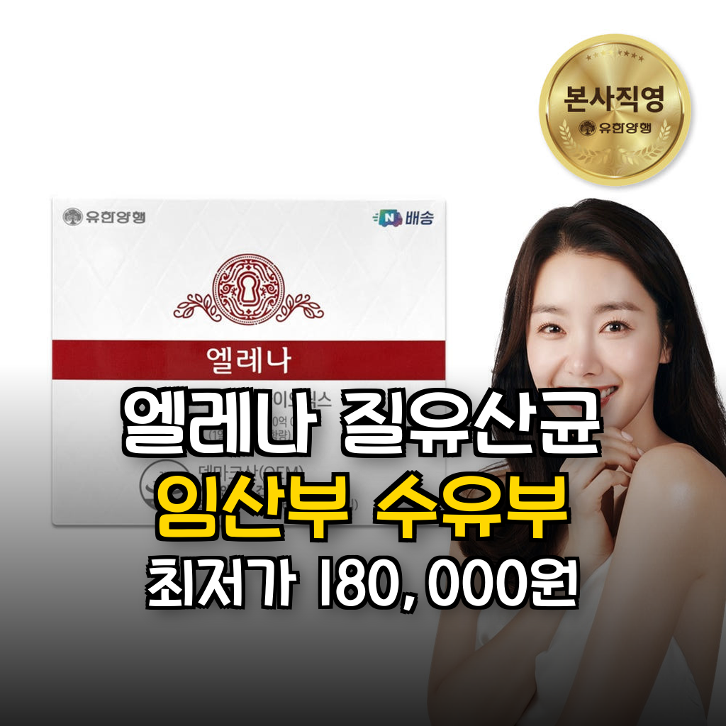 대표 썸네일