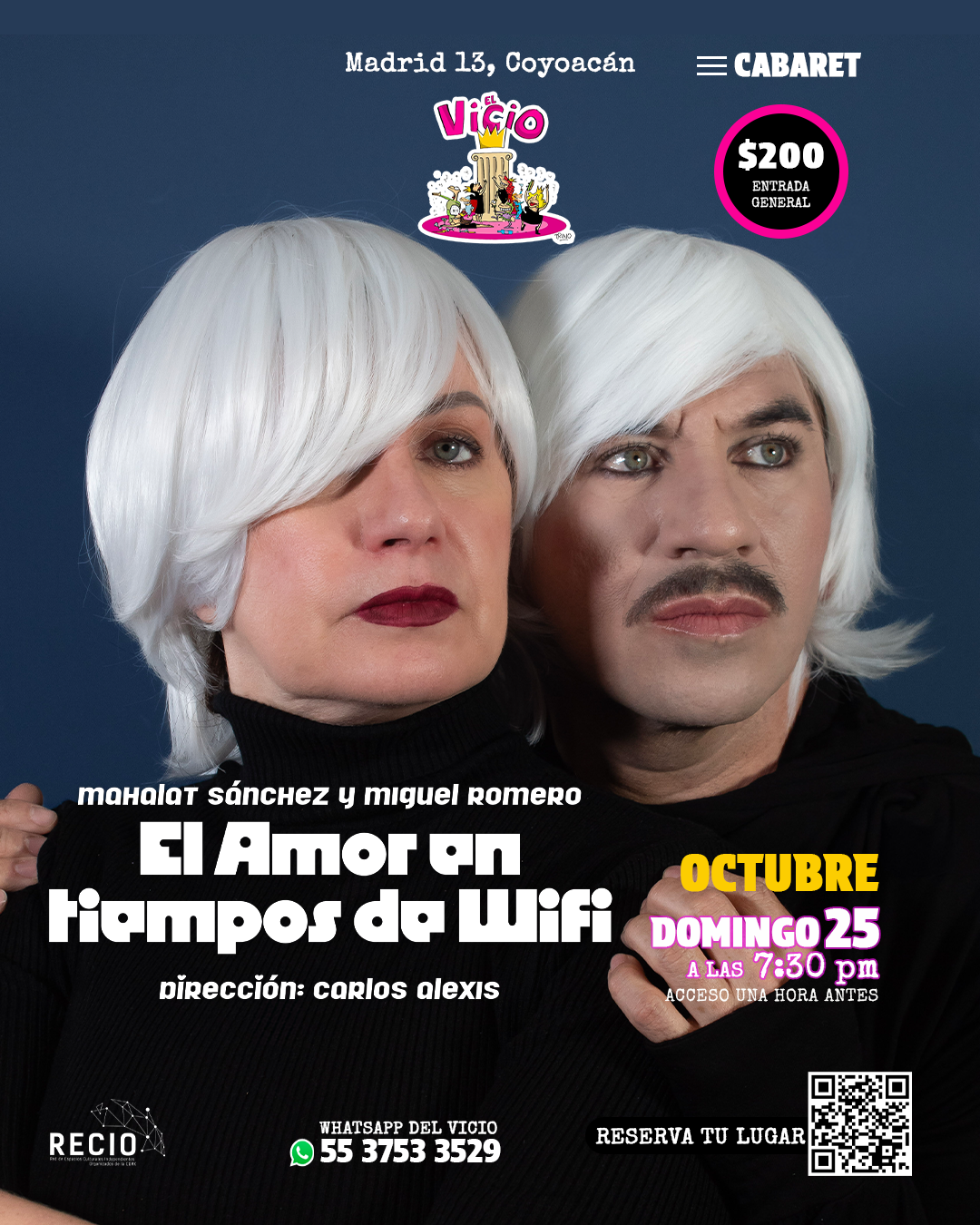El amor en tiempos de wifi