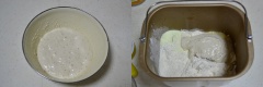 Phần men tươi: cho 1/2g men khô vào chén cùng 75g bột mì, 75ml nước, khuấy đều, để ở nhiệt độ phòng đến khi có bong bóng trên bề mặt thì lấy màng bọc thực phẩm bọc lại. Đặt chén men vào tủ lạnh 12 tiếng. Vỏ bánh: cho 175g bột mì, 2g men nở, 25g đường, 3g muối, 10g sữa bột, 20g trứng, 60ml nước vào âu cùng phần men tươi đã chuẩn bị vào và trộn đều lên.