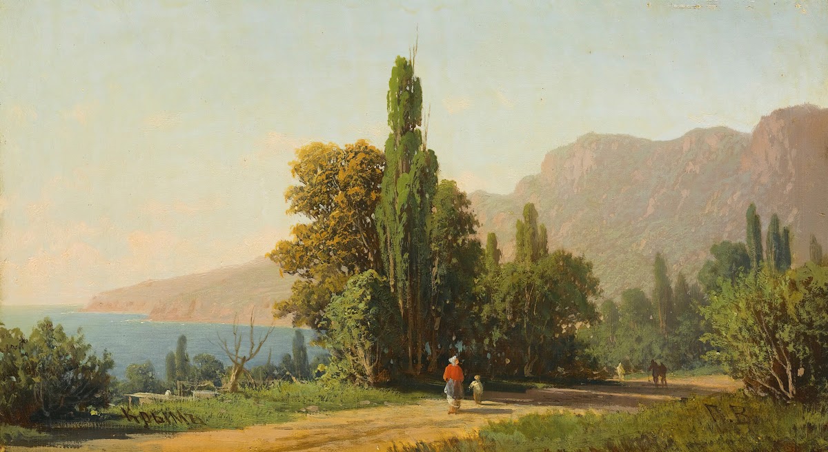 View Of Ai Petri Crimea