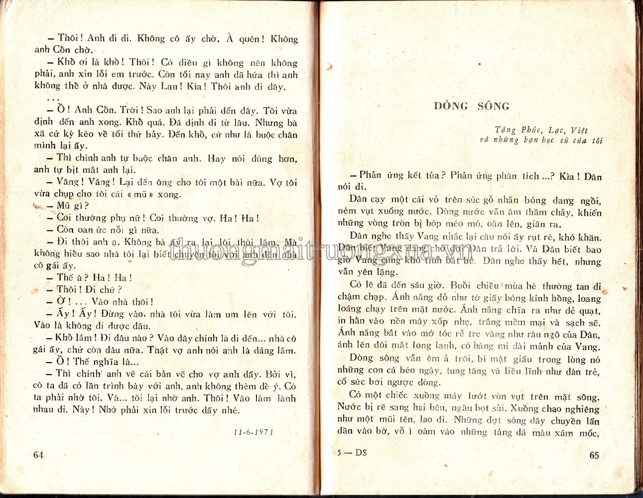 Nho văn giáo khoa toàn thư (1970) - Trang 32