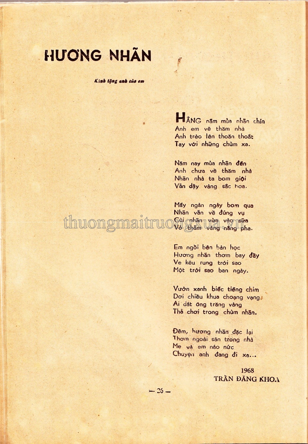 Bông hồng đỏ (Kim Đồng 1970) - Trang 25