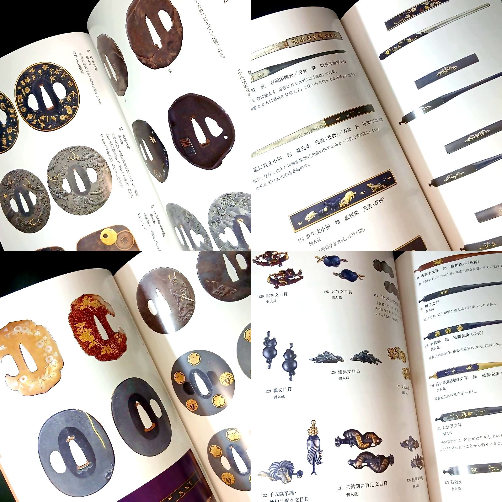 The