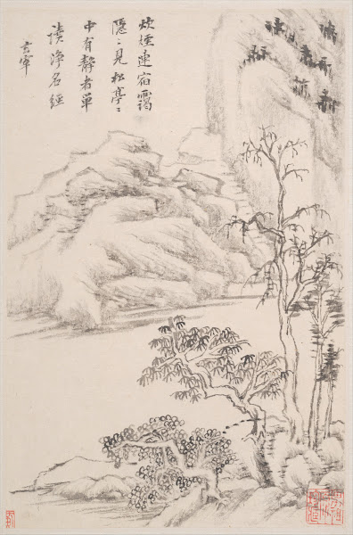 Landscapes after old masters Pl6 1630