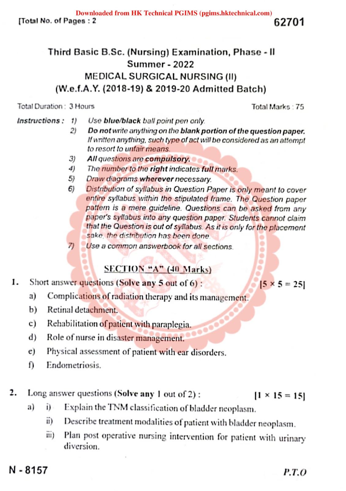 Medical surgical nursing-॥ summer SPBC 3rd Semester BSc Nursing Previous Year's Question Paper,,Previous Year's Question Papers,BSc Nursing,Medical Surgical Nursing,BSc Nursing 3rd Semester,Sharada kadu - S.P.B.C.COP,Shri pandit baburao chaughule college of pharmacy,