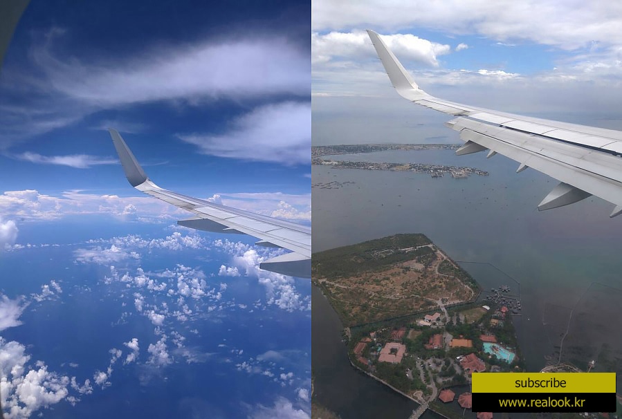 Sky seen from an airplane