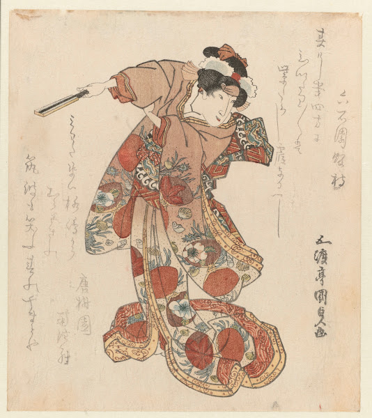 Iwai Hanshirô V in the role of Hitomaru 1823