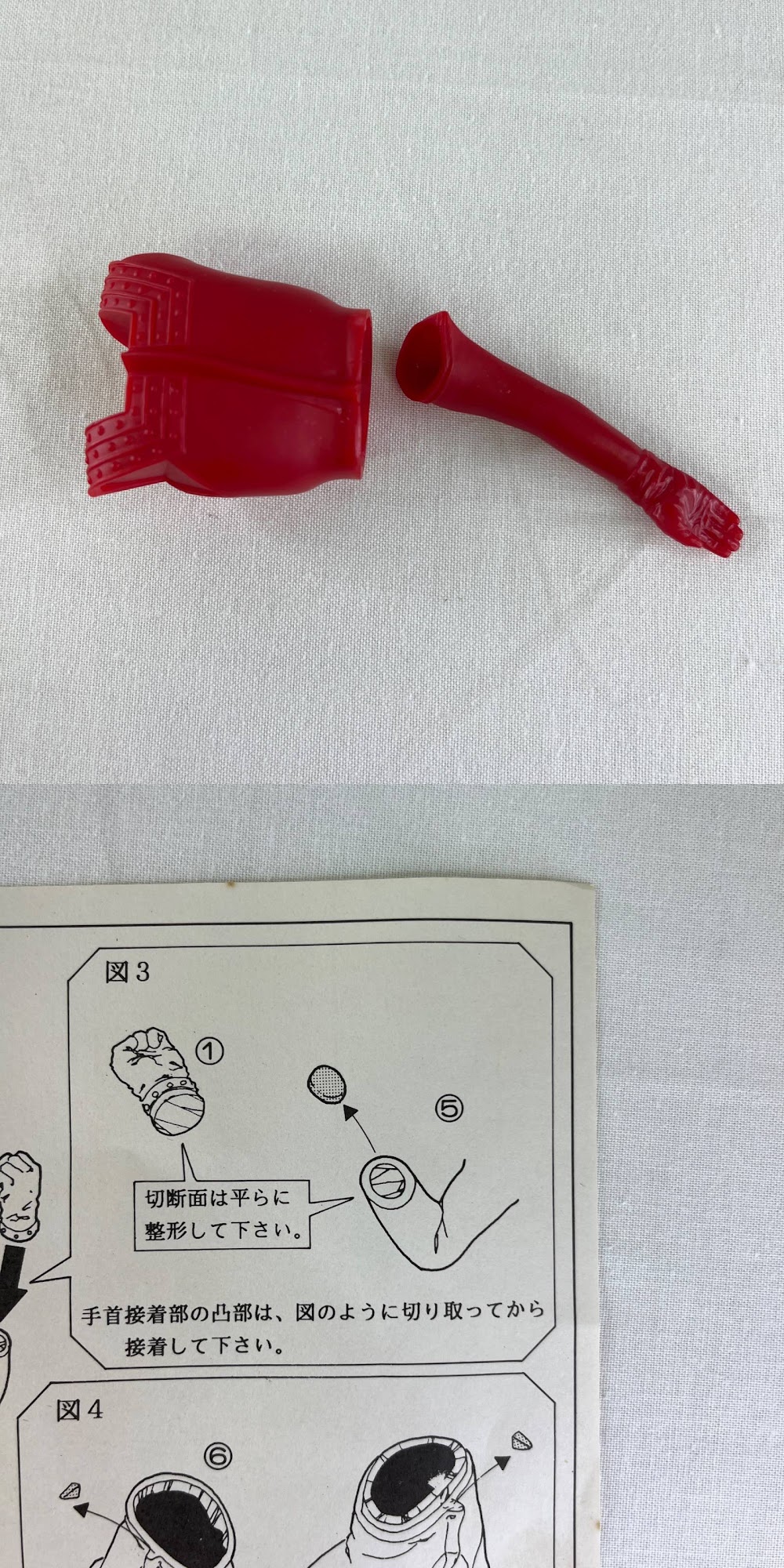 此商品圖像無法被轉載請進入原始網查看