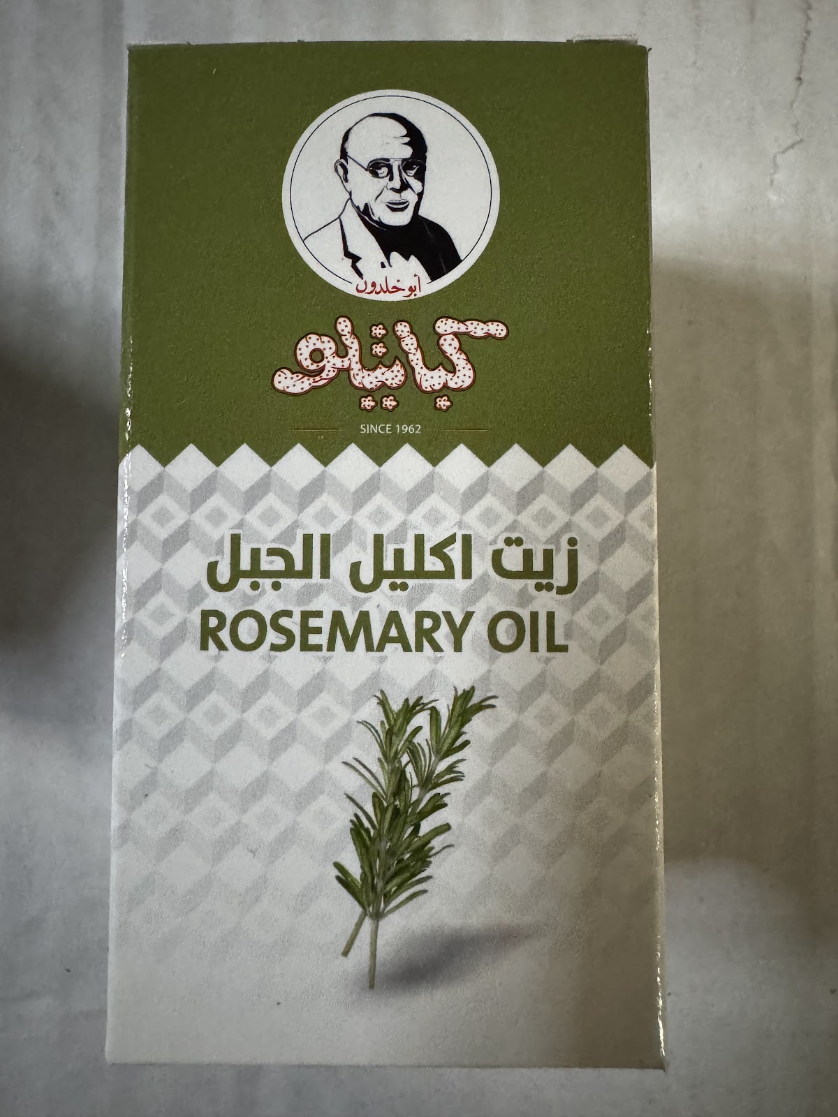 Kabatilo Rosemary Oil 'Glass 12X30ML