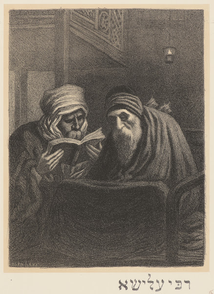 Rabbi Elischa LAveugle ca 1897