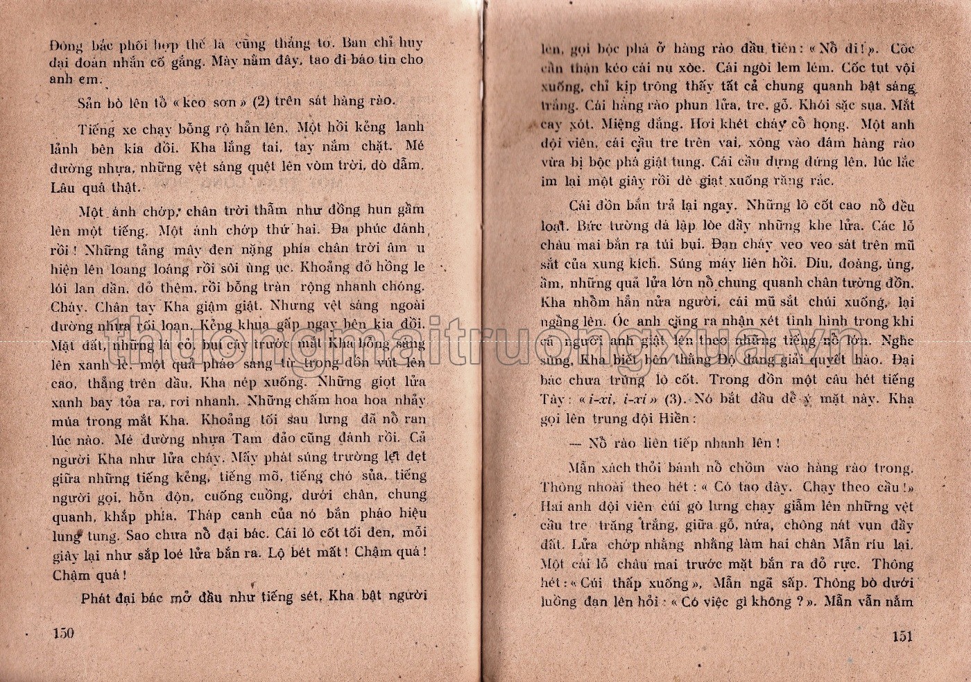 Văn học lớp 11 phổ thông (tập 2) - Trang 75