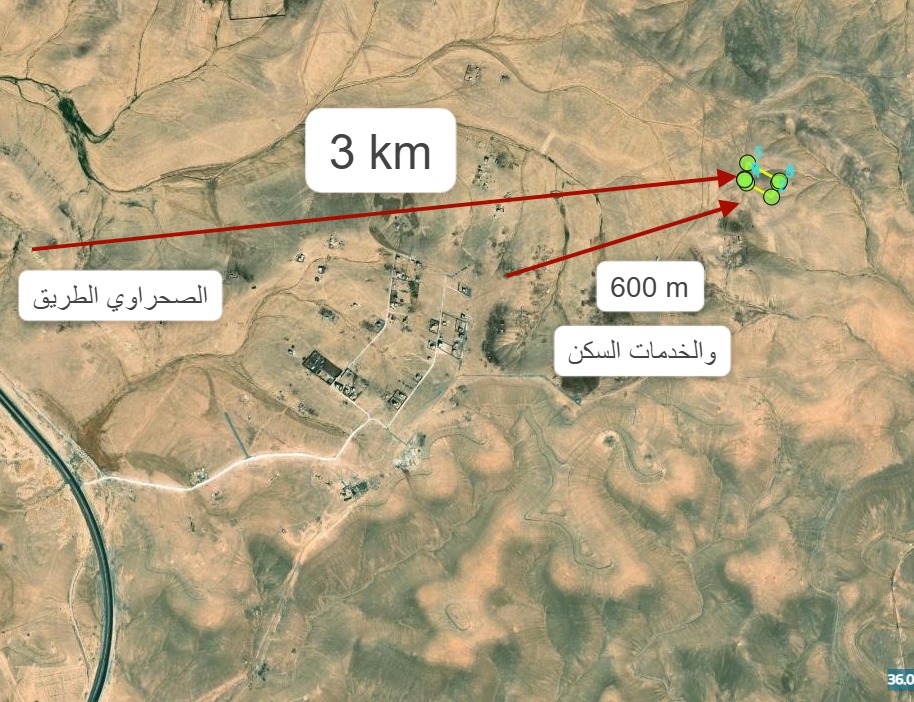 صورة الموقع