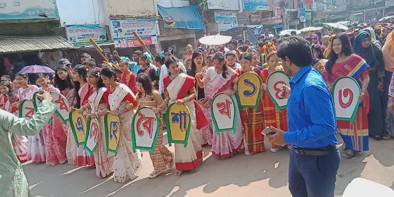 গৌরনদীতে নানা আয়োজনে বর্ষবরন