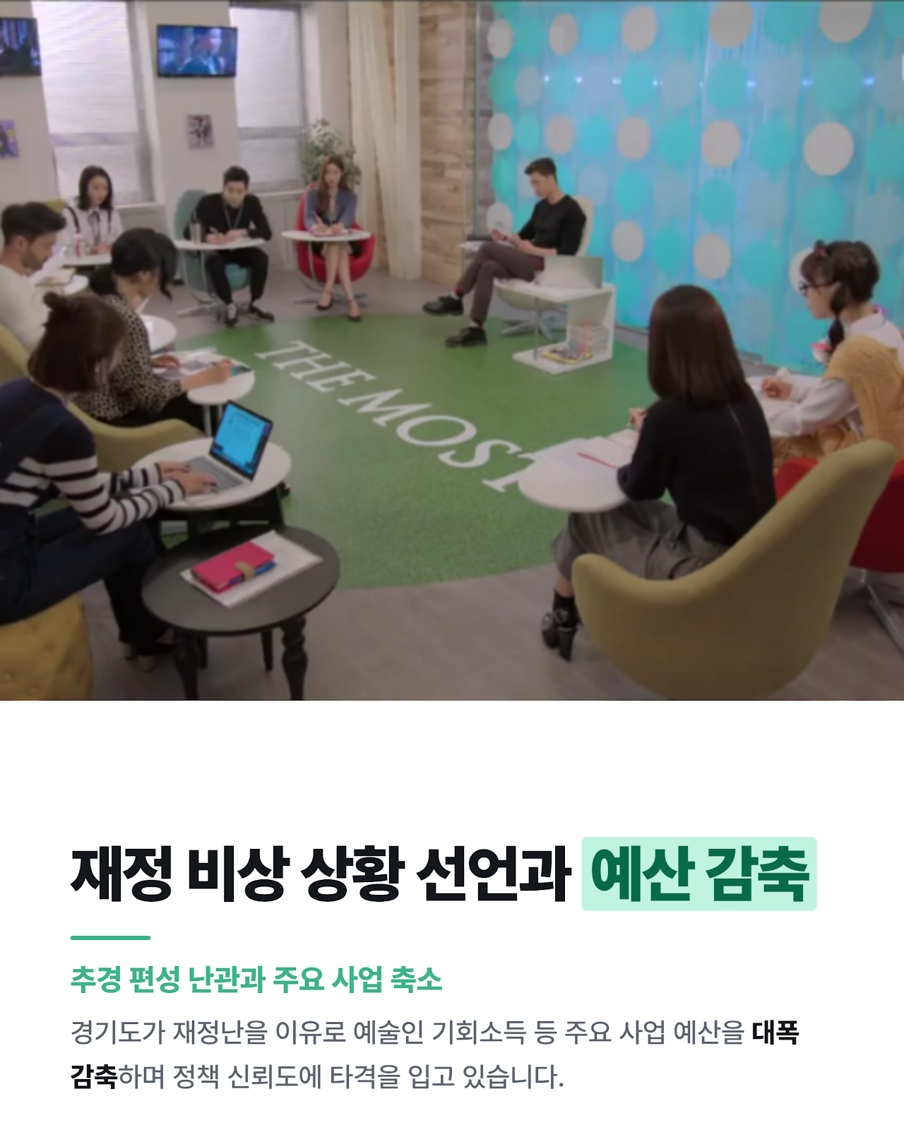 카드뉴스