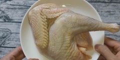 Nguyên liệu: