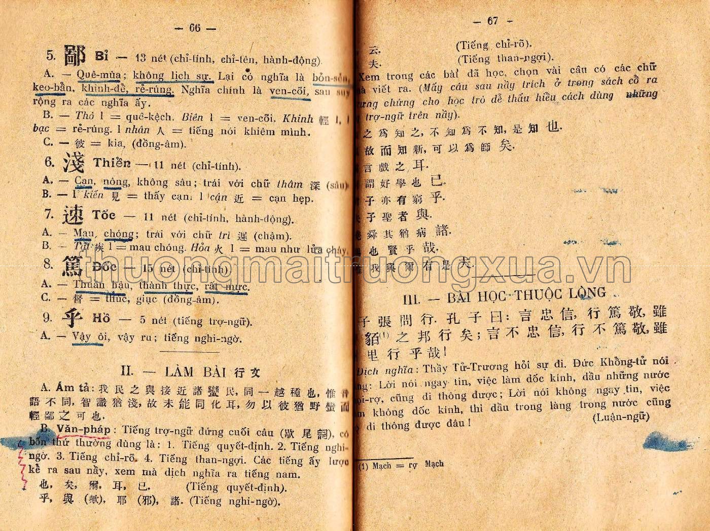 Hán văn tân giáo khoa thư (lớp trung đẳng, 1929) - Trang 158