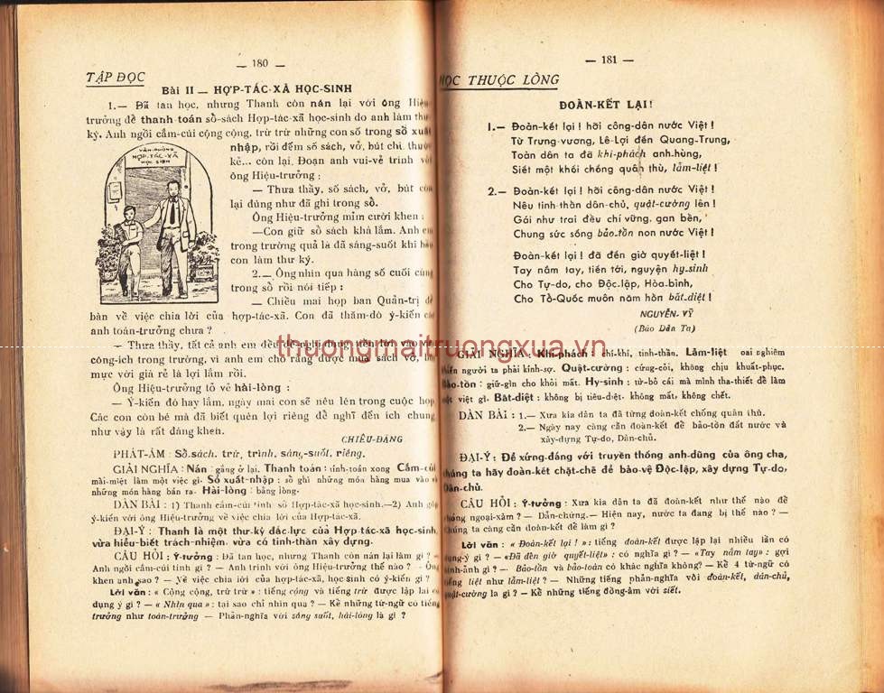 Việt Nam di tích và cảnh đẹp (1995) - Trang 90