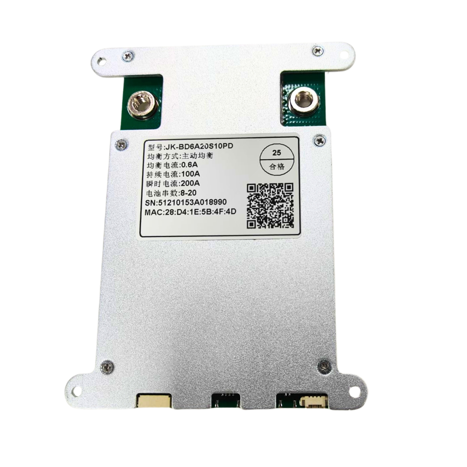 JK BMS 8-20S 100AMP SEMI SAMART (BD6A20S10PD) (1175c)