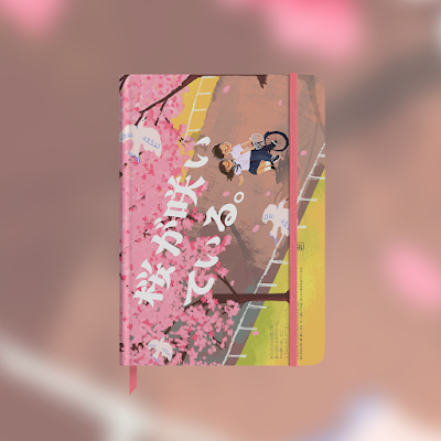 Mainichi no Nikki Notebook