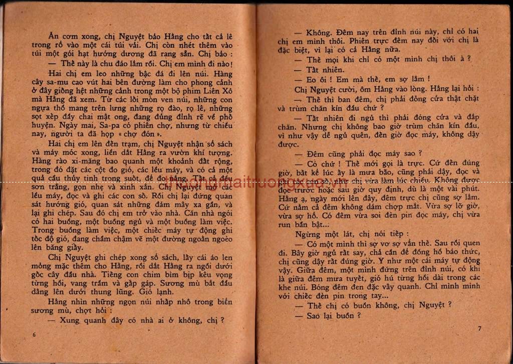 Tập thơ : Cốc mò cò xơi (2003) - Trang 5