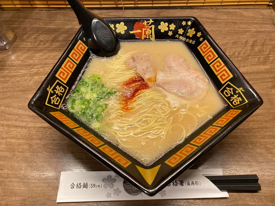 不愛吃拉麵，