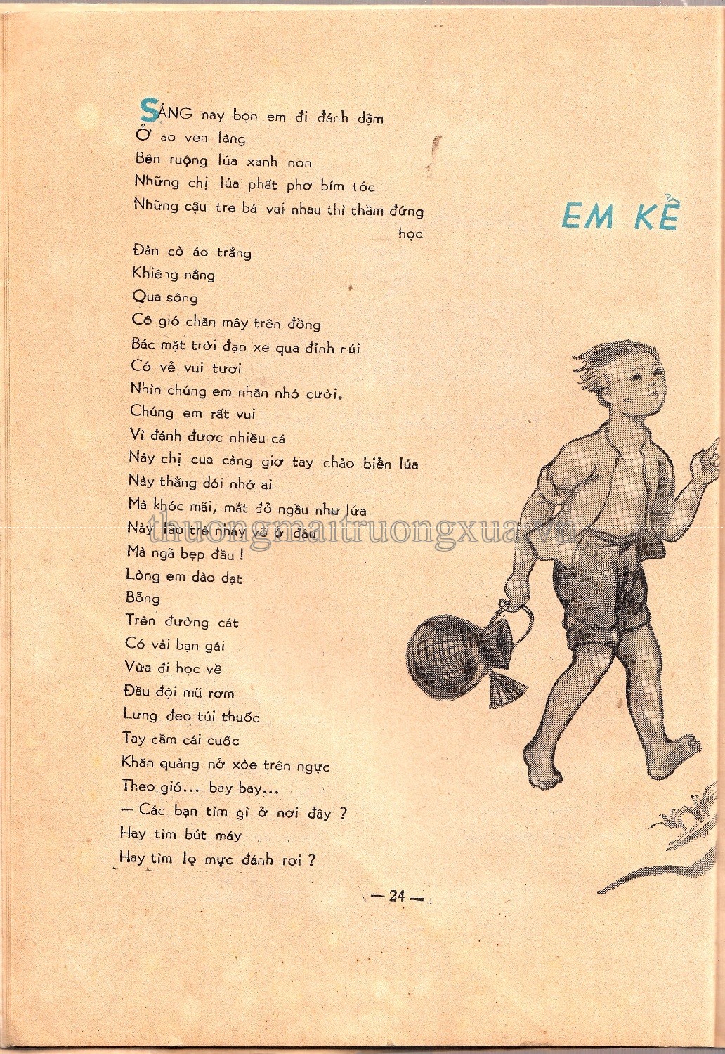 Bông hồng đỏ (Kim Đồng 1970) - Trang 23