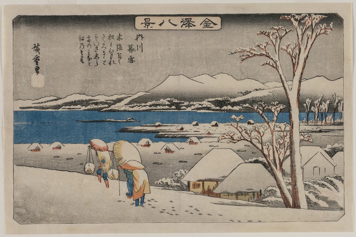 Evening Snow at Uchikawa from the series Eight Views of Kanazawa 1835 36