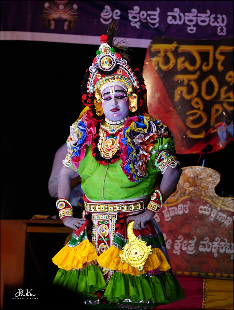 Sunil Holad — Yakshagana photo 26