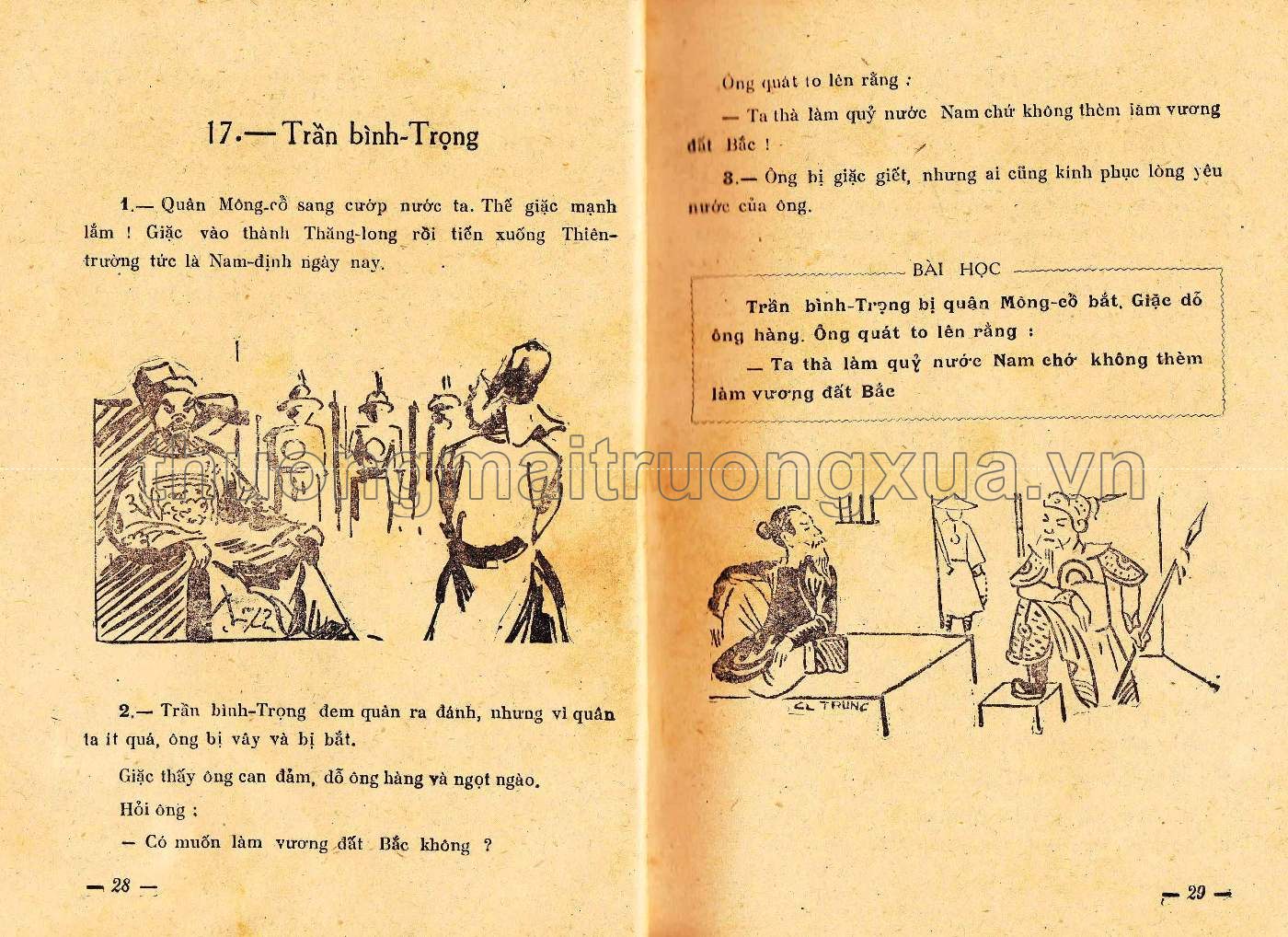 Việt sử lớp tư (1952) - Trang 15