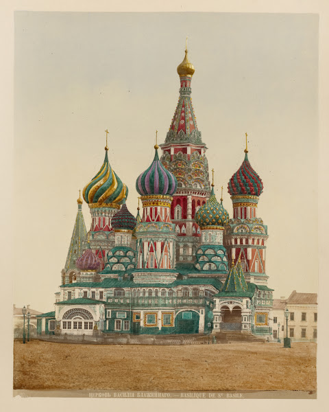 Tserkov Vasiliia Blazhennago 1880