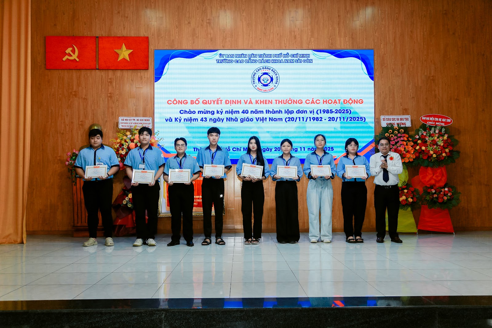 Lễ kỷ niệm 40 năm thành lập đơn vị (1985-2025) và Kỷ niệm 43 năm ngày Nhà giáo Việt Nam (20/11/1982 - 20/11/2025)