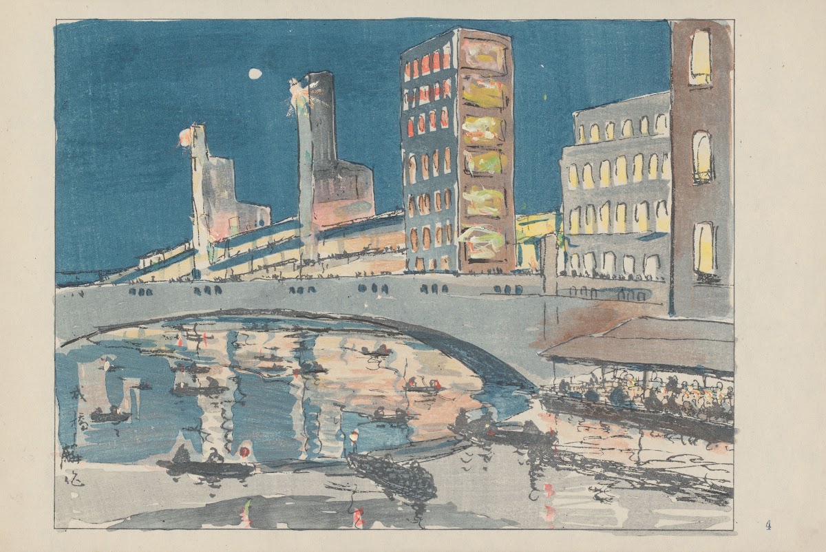 Ebisubashi bridge a business center 1947