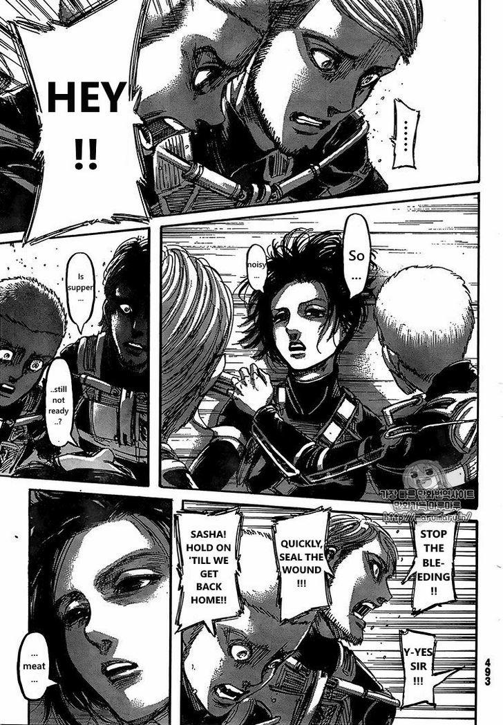Attack On Titan