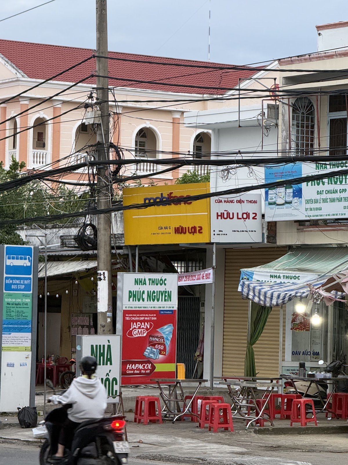 Điện Thoại Hữu Lợi 2 (Bửu Lăng)