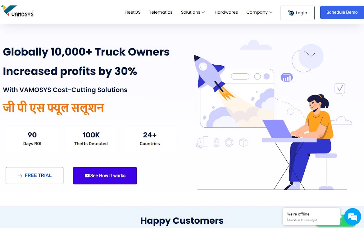 Captura de Vehicle Tracking System For Fleets