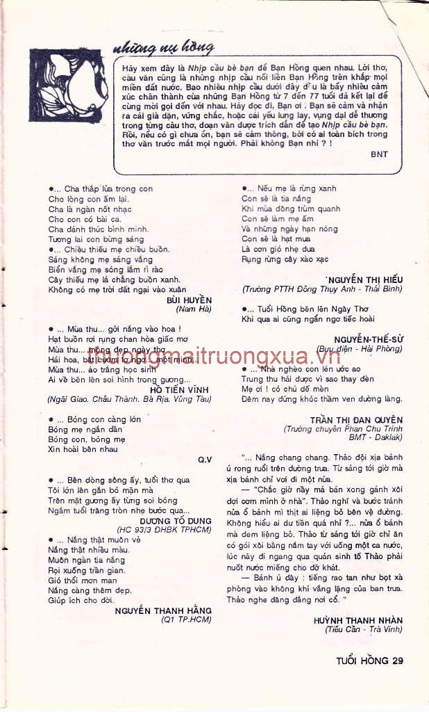 Tứ thư - Luận ngữ (1950) - Trang 26