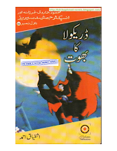 Dracula Ka Bhoot by Ishtiaq Ahmed PDF