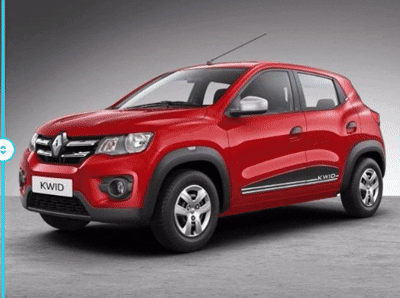 A Low resolution photo before uncropping