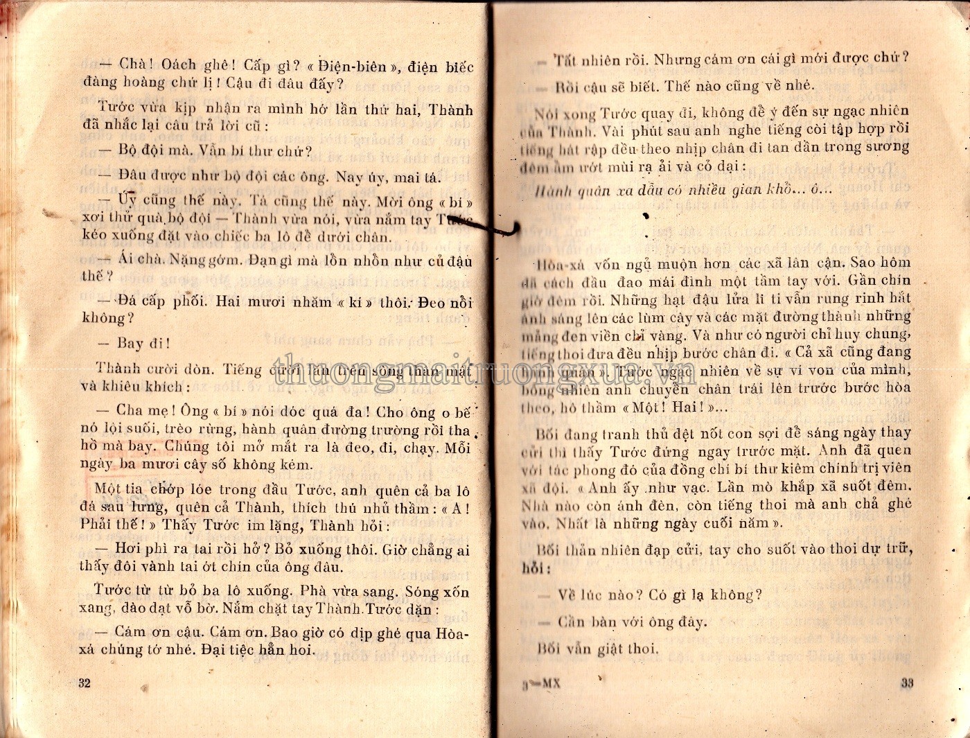 Mùa xuân em tiễn anh đi (1973) - Trang 16