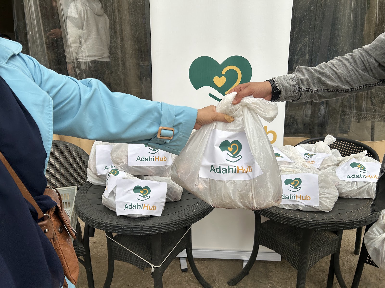 AdahiHub real field photo 3