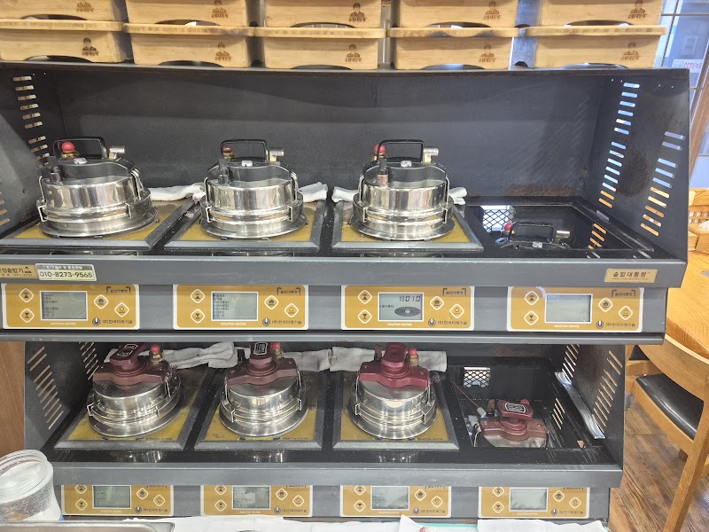 Beyond the Desk: Unlocking Bojeong-dong's Ultimate Lunch & Dinner Destination