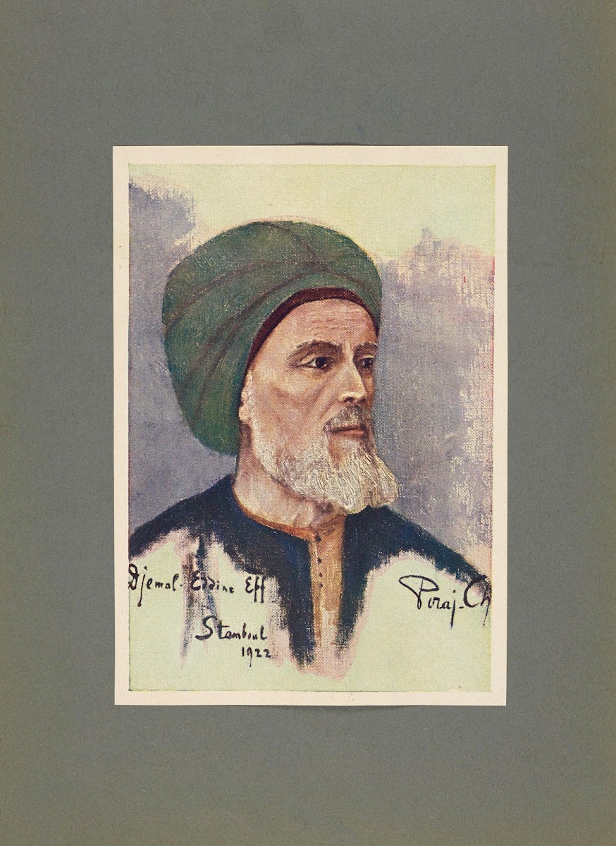 Mohamed Aly 1925