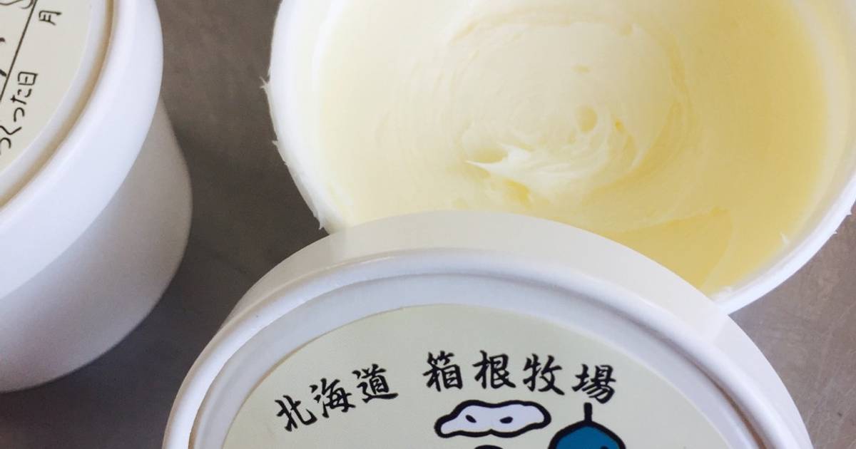 Vợ Chồng Mình Cùng Làm Bơ