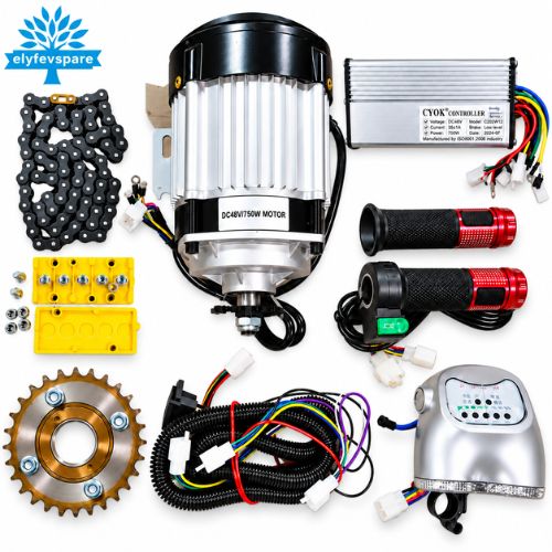 PEDAL E-RICKSHAW KIT (2df9)