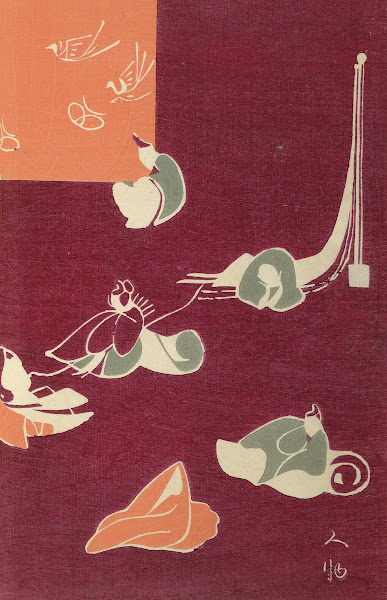 Ōyō Sketchbook Ōyō manga Pl07 1903