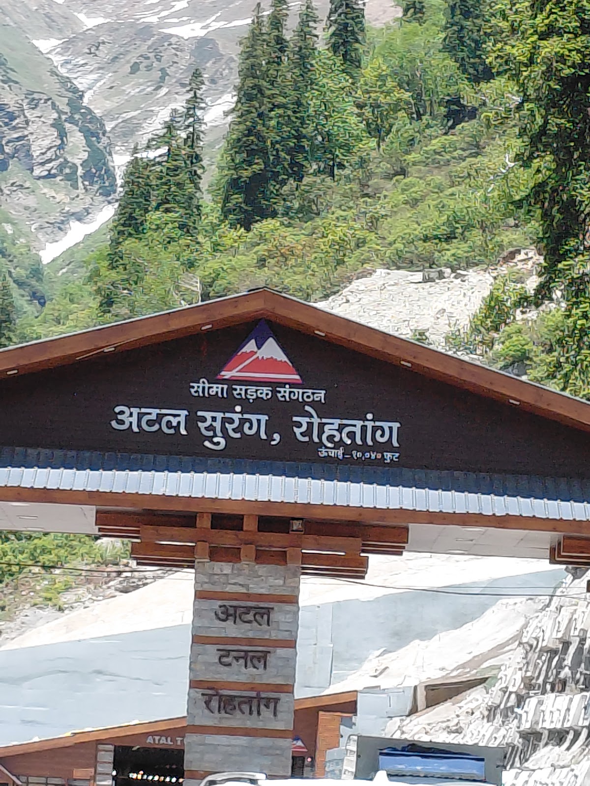 अ८