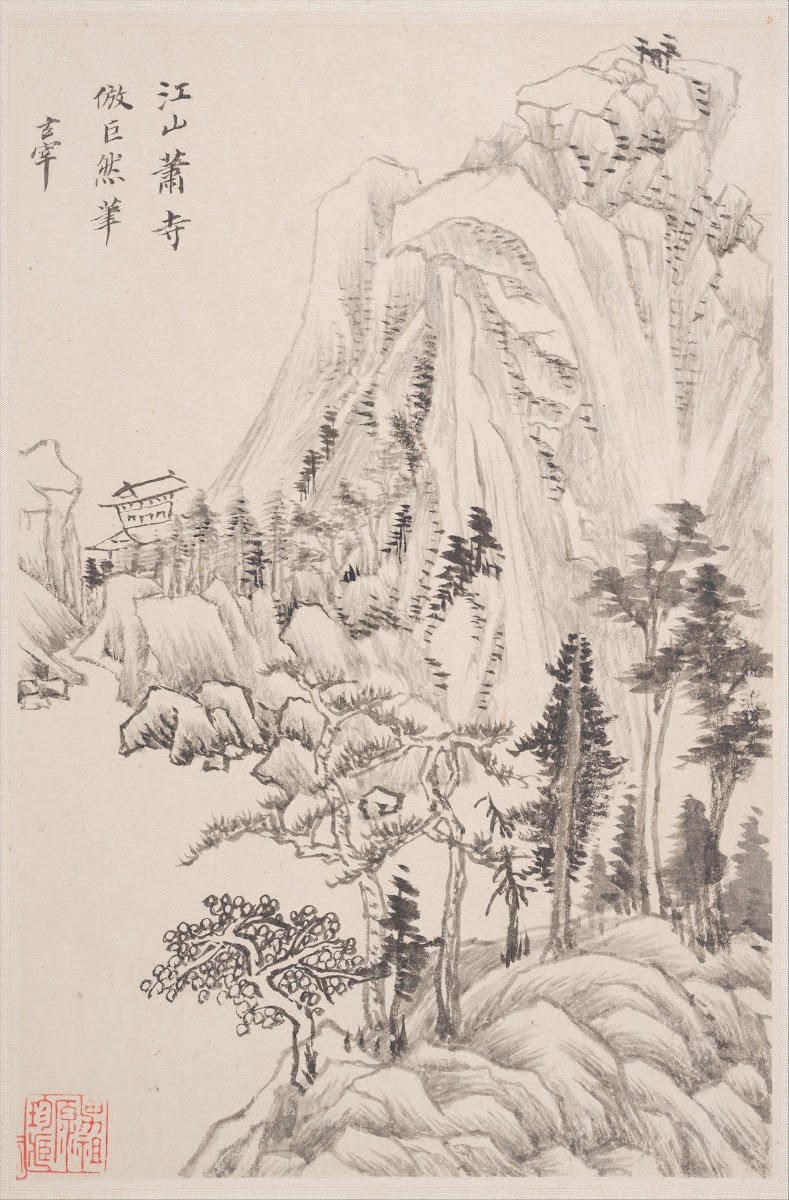 Landscapes after old masters Pl3 1630