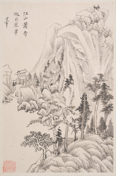 Landscapes after old masters Pl3 1630
