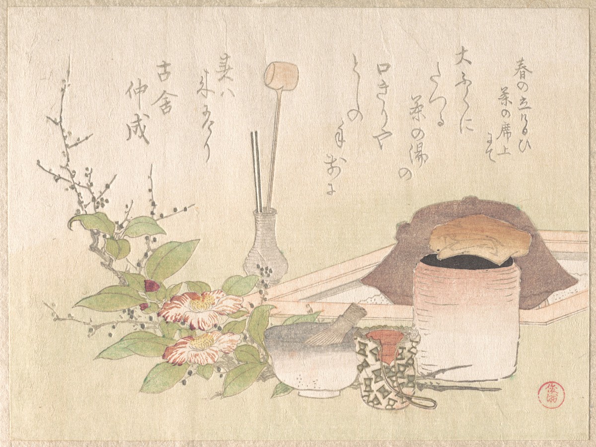Set of Utensils for the Tea Ceremony 1810s