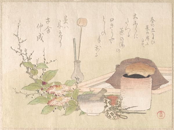 Set of Utensils for the Tea Ceremony 1810s
